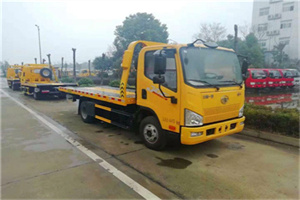 瑞金附近24小时救援车电话