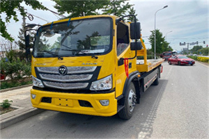 瑞金汽车救援头像