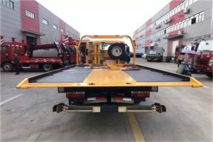 瑞金附近汽车救援服务