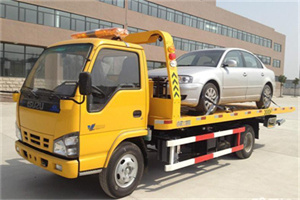 瑞金道路救援一般怎么收费